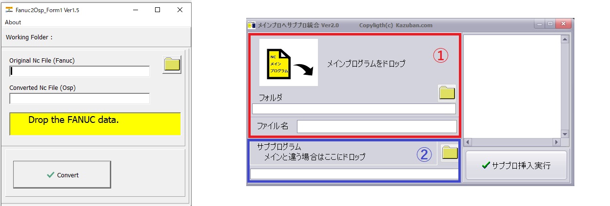 ファナック仕様のNCプログラムをOSP仕様に変換