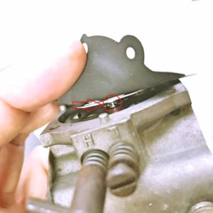 メタルレバーとの接続部