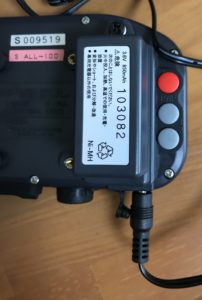 Lapcomの充電用電池取り付け