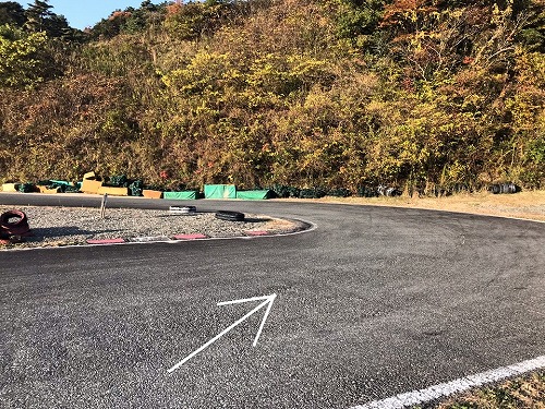 クリッピングポイント直前