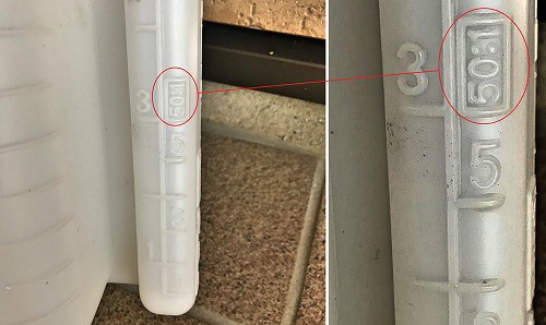 50:1の混合ガソリンを作る