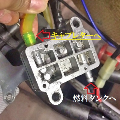 外した燃料ポンプの写真