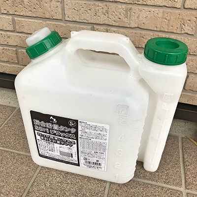 レーシングカート用混合ガソリン容器