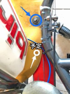 固定穴は追加が必要と思う