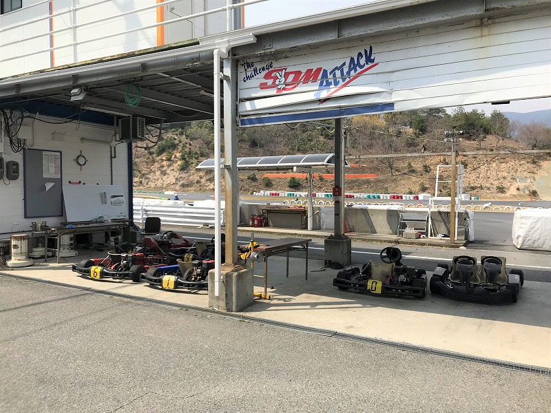 レンタルカート置き場