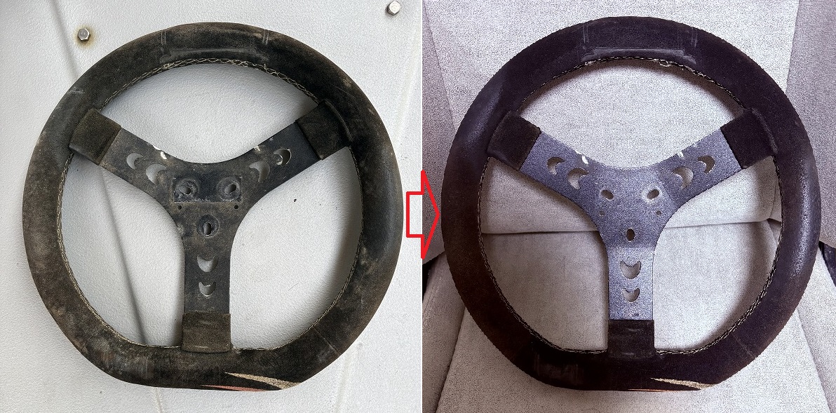 ハンドル復活のビフォーアフター