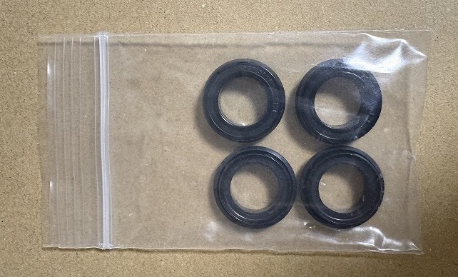 ４個のシール届く