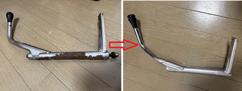 ビフォーアフター